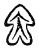 因(传抄·魏·魏石经古文汇编)
